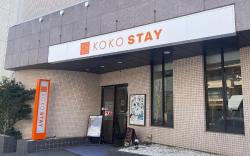 KOKO STAY Shonan Fujisawa