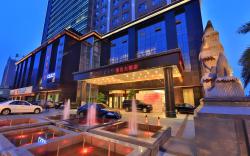 Ramada by Wyndham Chengdu North