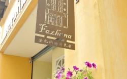 Fazhana Village B&B