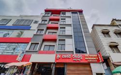 Hotel O Vasavi Residency