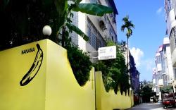 Haikou Banana Hostel