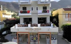 Smaragdine Beach Hotel