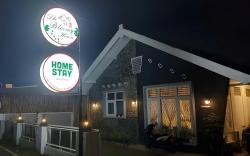 The Bloomy House 
