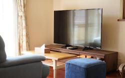 Guesthouse SEIKOU