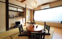 Guesthouse TENICHIKAKU