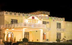 Priyanka Resort,Khajuraho