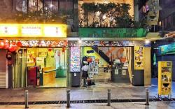 SUSU khaosan hostel