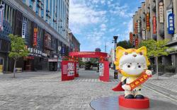 Kyriad Marvelous Hotel Weihai Xingfumen Weigao Plaza