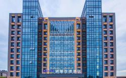 Kyriad Marvelous Hotel Qinhuangdao Nandaihe