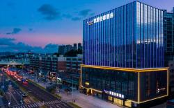 Kyriad Marvelous Hotel Shenzhen Longhua Qinghu Metro Station