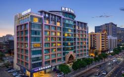 Kyriad Marvelous Hotel Dongguan Nancheng Guomao