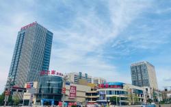 Kyriad Marvelous Hotel Ziyang North High-speed Railway Station