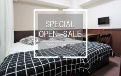 HIFUMI#605◎★5m Umeda, near Kyoto. Value & clean!