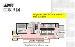 HIFUMI#904★5m Umeda, near Kyoto. Value & clean!