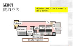 HIFUMI#1201★5m Umeda, near Kyoto.  Value & clean!