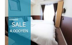 HIFUMI#803★5m Umeda, near Kyoto. Value & clean!