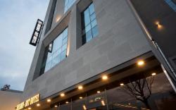 Brown Dot Hotel Guseo