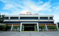 HOTEL  HILLWAY PARK
