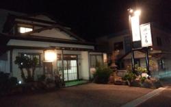 Romantic beach getaway“Tabinoyado Ikuta”