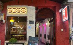 Tago Boutique