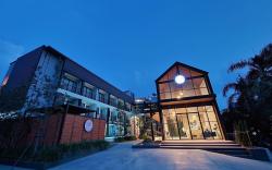 Phu sakon ville hotel