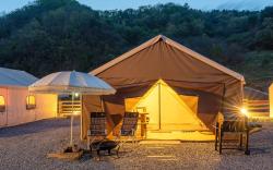 Gapyeong ILUGlamping