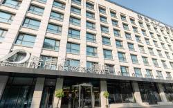 Xana Deluxe Hotel Jinan Jiefang Road