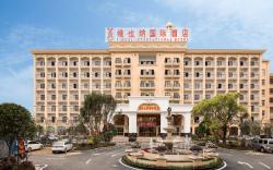 Vienna International Hotel Ganzhou Longnan Yingbin Avenue