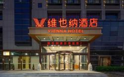 Vienna Hotel Nanjing Lishui Tianshengqiao Avenue Wuxiang Water Town