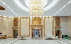 Vienna International Hotel Zhejiang Taizhou Wenling
