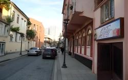 Guest House Batumi Globus