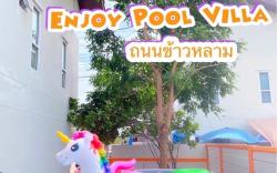 Enjoy Pool Villa