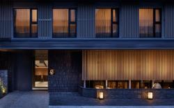 Oakwood Hotel Oike Kyoto