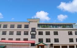 Super Townhouse Mansarovar Hotel