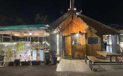 Sunrise Cottage