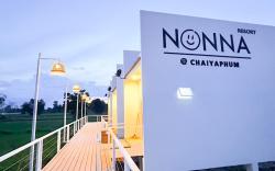 Norna Resort