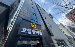 Hotel Dalsalon in Suwon (Ingye-dong)