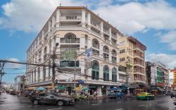 Exoresidence The Heart of China town 