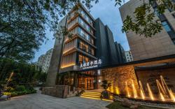 Hangzhou Liangyun Junting Hotel (Liangzhu Branch)