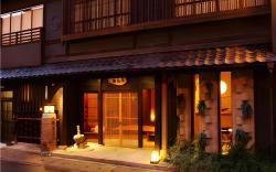 Kinosaki Onsen Tajimaya