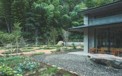 Soki Atami