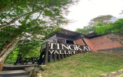 Tingkat Valley Managed by Sun Inns