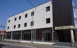 Hotel Bannan International
