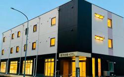 Hotel Bannan International