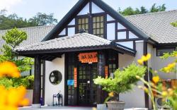 Kylin Peak Hotspring Resort