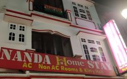 Nanda Homestay