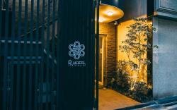R Hotel-The Atelier Shinsaibashi East