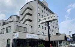 Kusatsu Dai-ichi Hotel