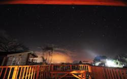 Pension Yonahadake