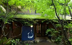 Sansou Tensui Hotel